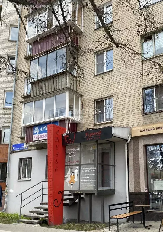 Помещение свободного назначения (62.4 м) - Фото 0