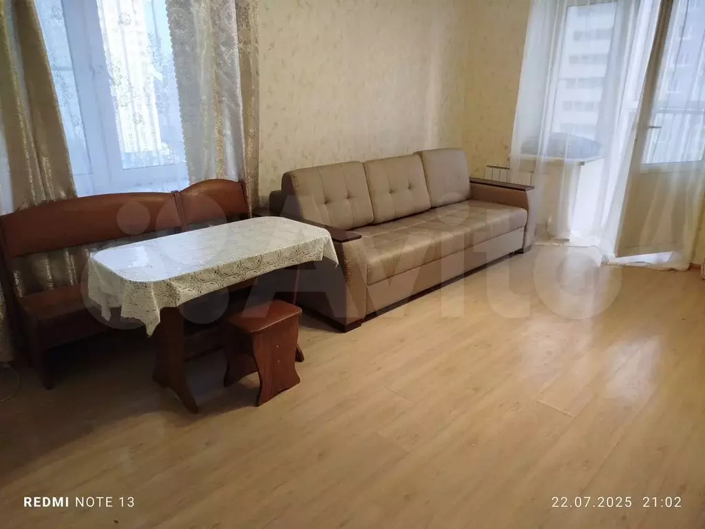 Квартира-студия, 33 м, 10/14 эт. - Фото 0