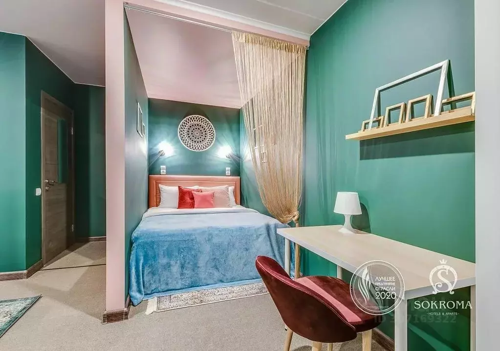 Комната Санкт-Петербург Средняя Подьяческая ул., 4 (30.0 м) - Фото 1