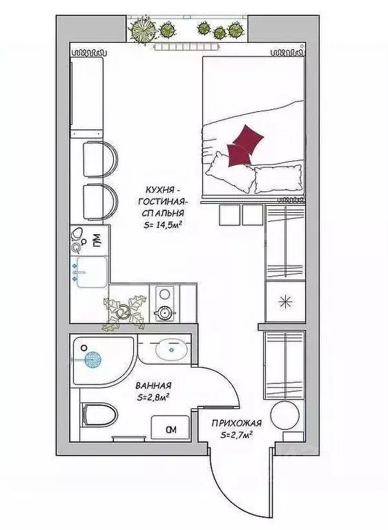 Студия Удмуртия, Ижевск ул. Пастухова, 53 (34.1 м) - Фото 1