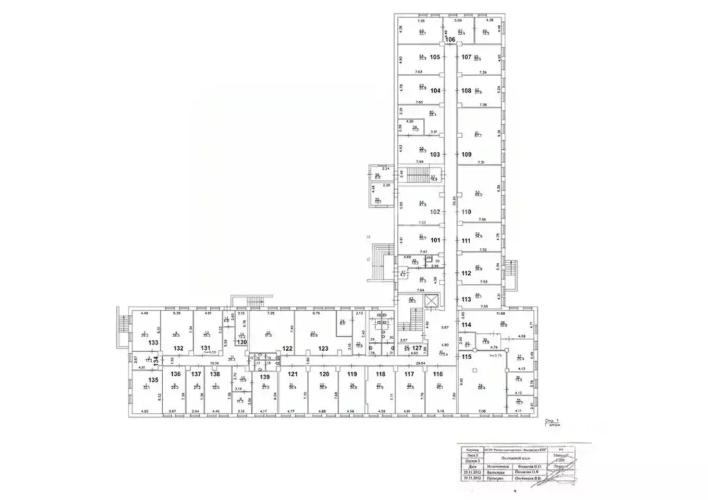 Офис в Москва ул. Карьер, 2АС1 (35 м) - Фото 2