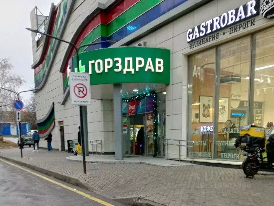 Торговая площадь в Москва Кировоградская ул., 9К1 (141 м) - Фото 0