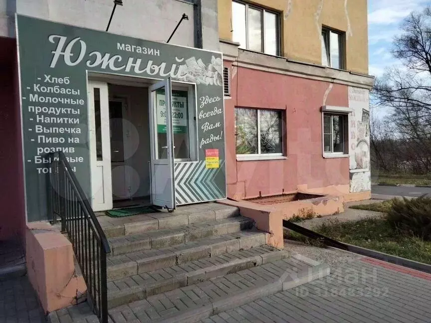 Помещение свободного назначения в Белгородская область, Старый Оскол ... - Фото 0