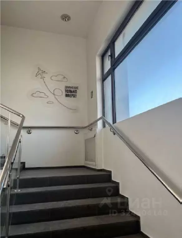 Офис в Пензенская область, Пенза ул. Кураева, 1А (1031 м) - Фото 2