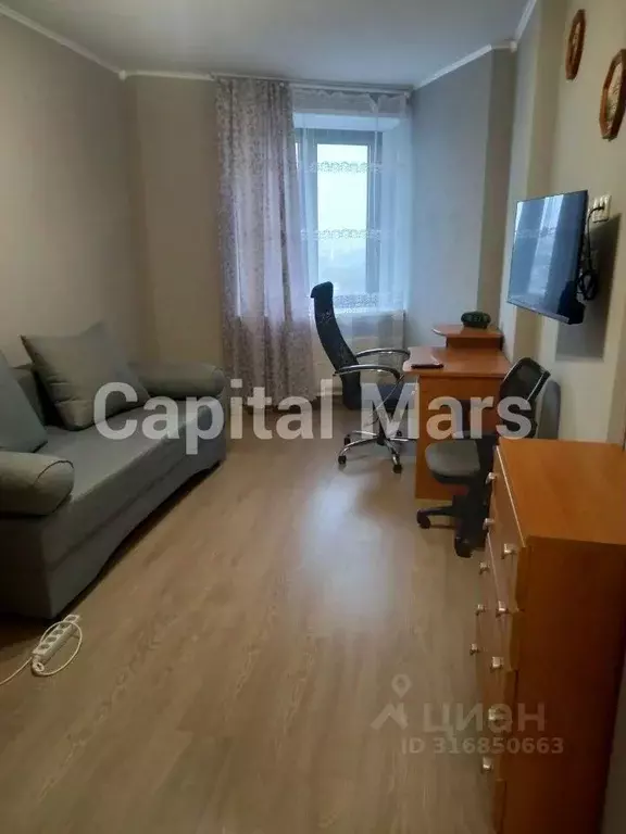 1-к кв. Московская область, Люберцы Инициативная ул., 7В (42.0 м) - Фото 1