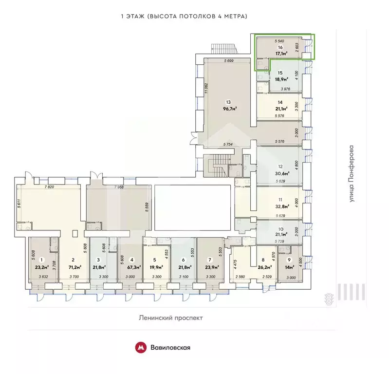 Торговая площадь в Москва Ленинский просп., 79 (17 м) - Фото 2