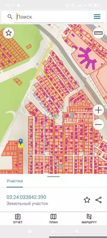 Участок в Бурятия, Улан-Удэ ул. Сандаловая (7.96 сот.) - Фото 2