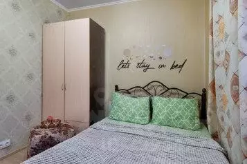 2-к кв. Москва ул. Симоновский Вал, 14 (47.0 м) - Фото 1