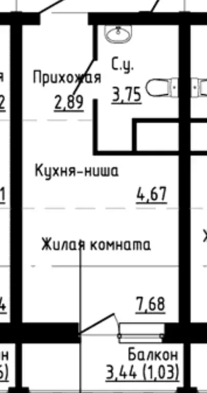Продаётся квартира-студия, 20.1 м - Фото 0