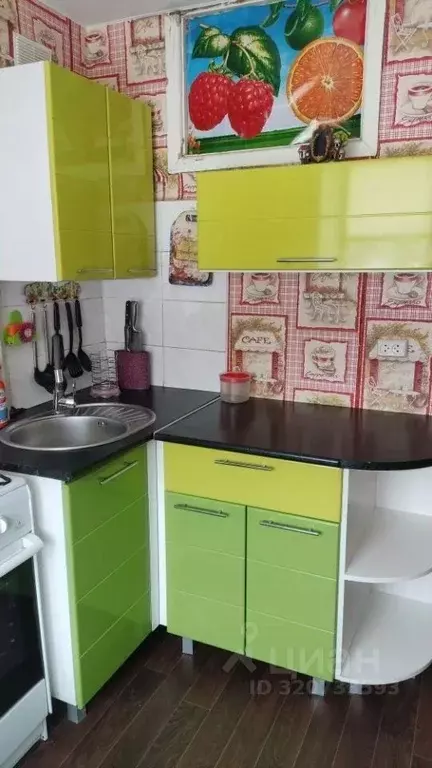 1-к кв. Пермский край, Краснокамск просп. Маяковского, 8 (30.0 м) - Фото 1