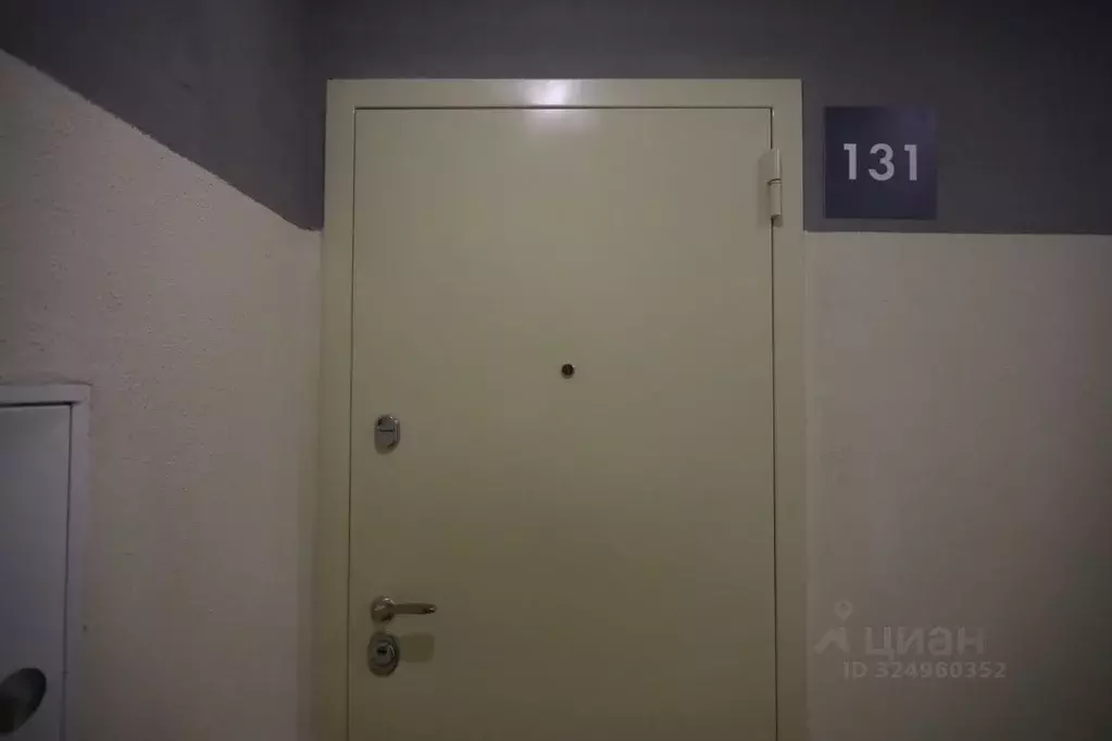 2-к кв. Москва Сосенское поселение, просп. Куприна, 30к9 (37.7 м) - Фото 1