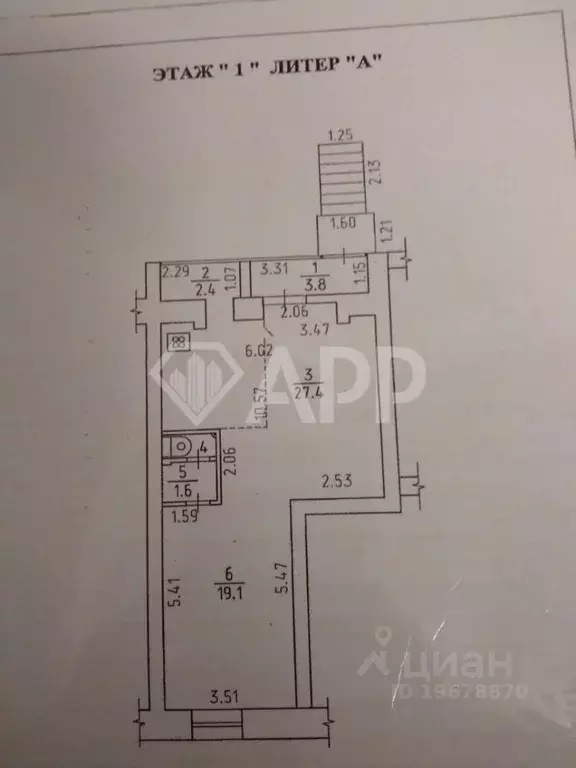 Помещение свободного назначения в Удмуртия, Ижевск Красноармейская ... - Фото 2