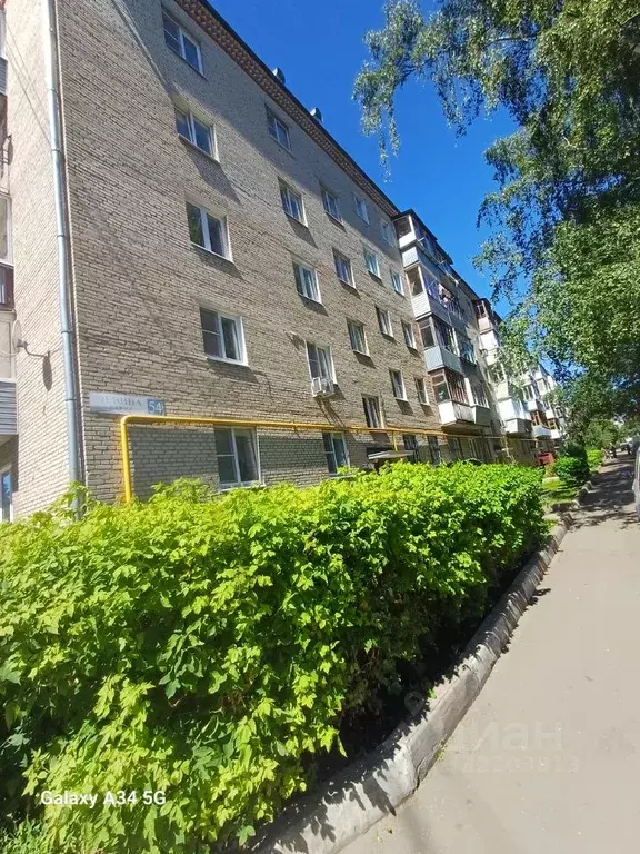 3-к кв. Московская область, Старая Купавна Богородский городской ... - Фото 2