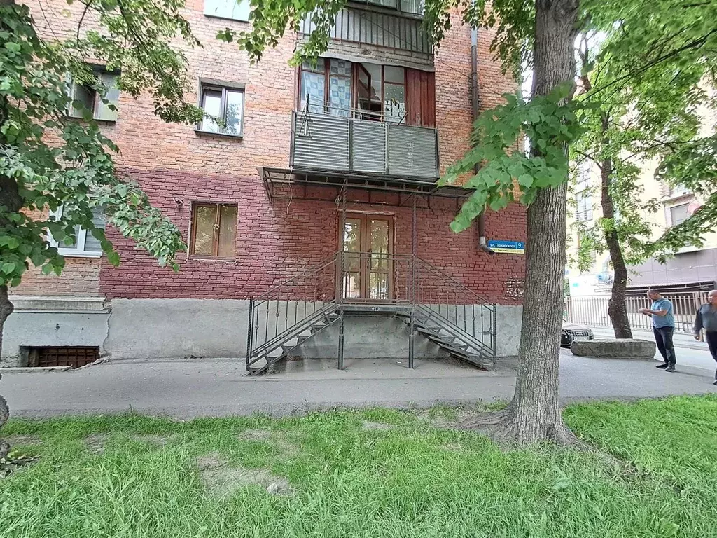 Помещение свободного назначения в Северная Осетия, Владикавказ ул. ... - Фото 1