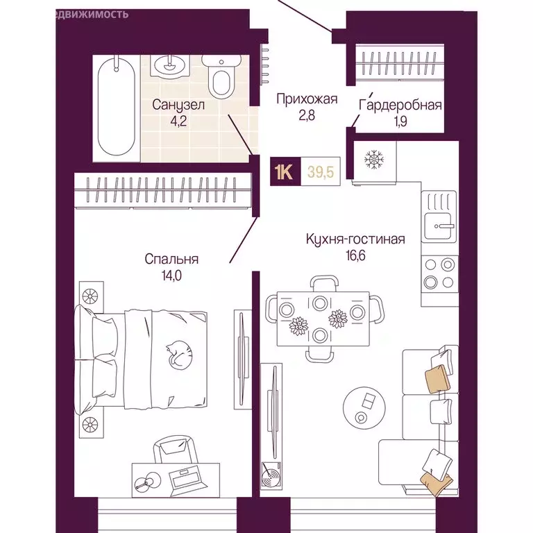 1-комнатная квартира: Нижний Новгород, Нижегородский район (39.5 м) - Фото 0
