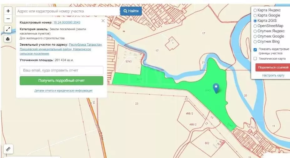 Кадастровая карта по республике татарстан лаишевский район малые кабаны