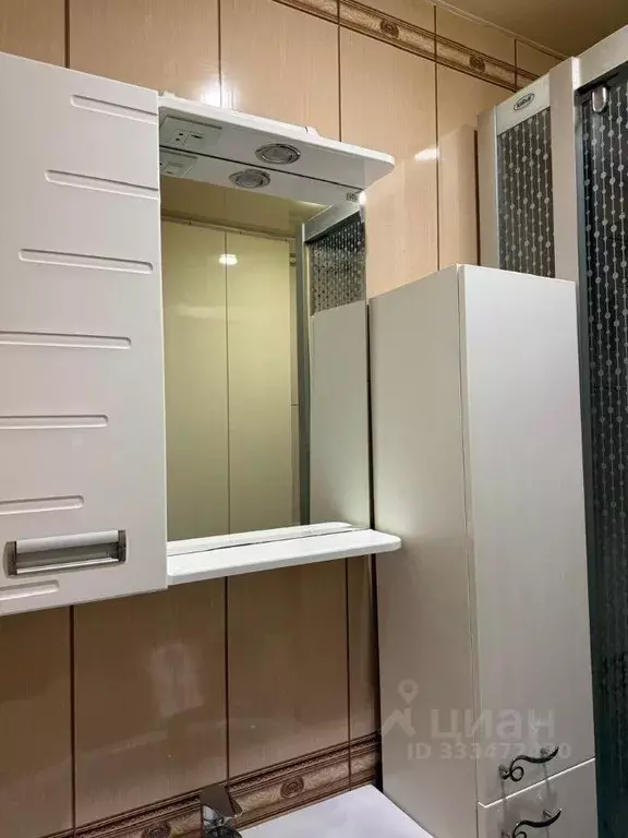 Квартира, студия, 25.7 м - Фото 1