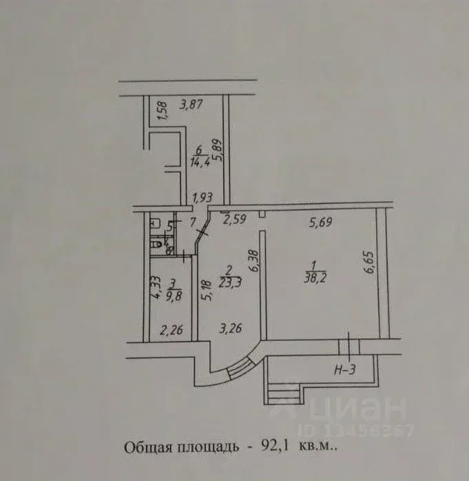 Помещение свободного назначения в Коми, Сыктывкар ул. Карла Маркса, ... - Фото 1