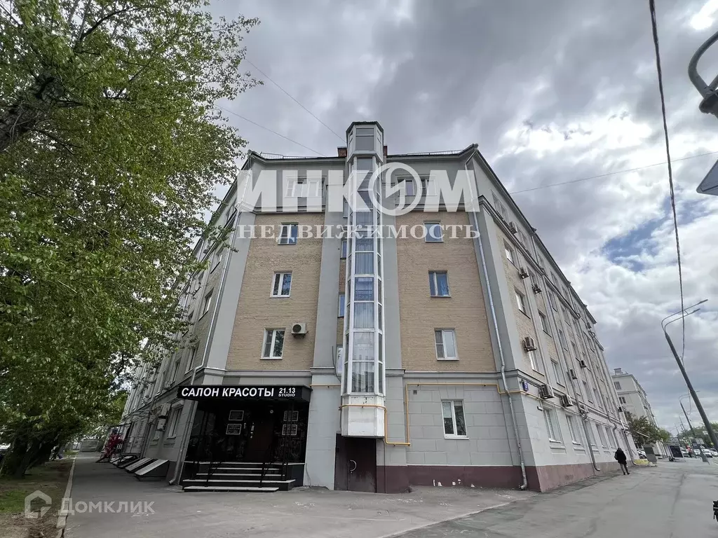 Продаётся 4-к квартира, 138 м - Фото 1