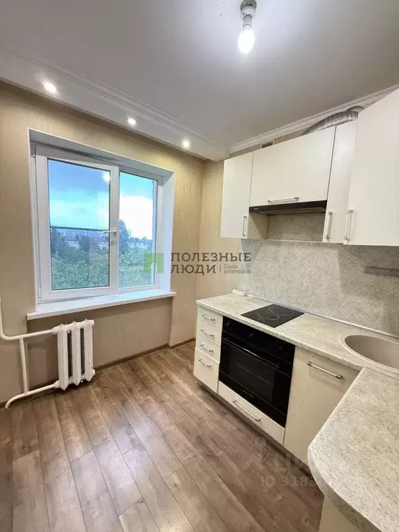 1-к кв. Краснодарский край, Новороссийск ул. Куникова, 58А (30.3 м) - Фото 1