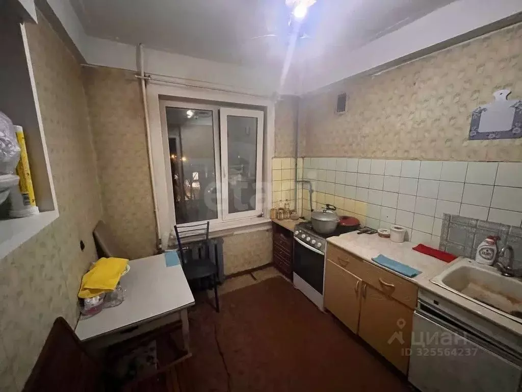 1-к кв. Ленинградская область, Сертолово Всеволожский район, Заречная ... - Фото 1