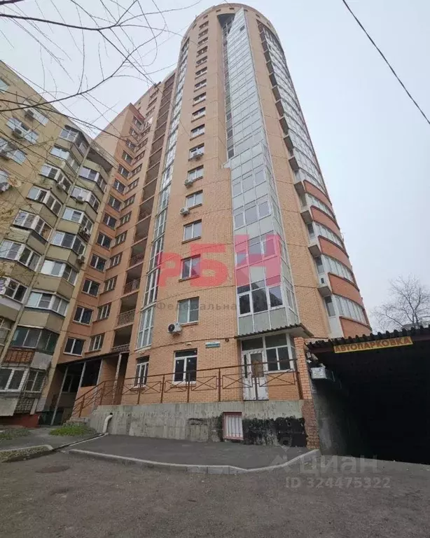 Помещение свободного назначения в Ростовская область, Ростов-на-Дону ... - Фото 2