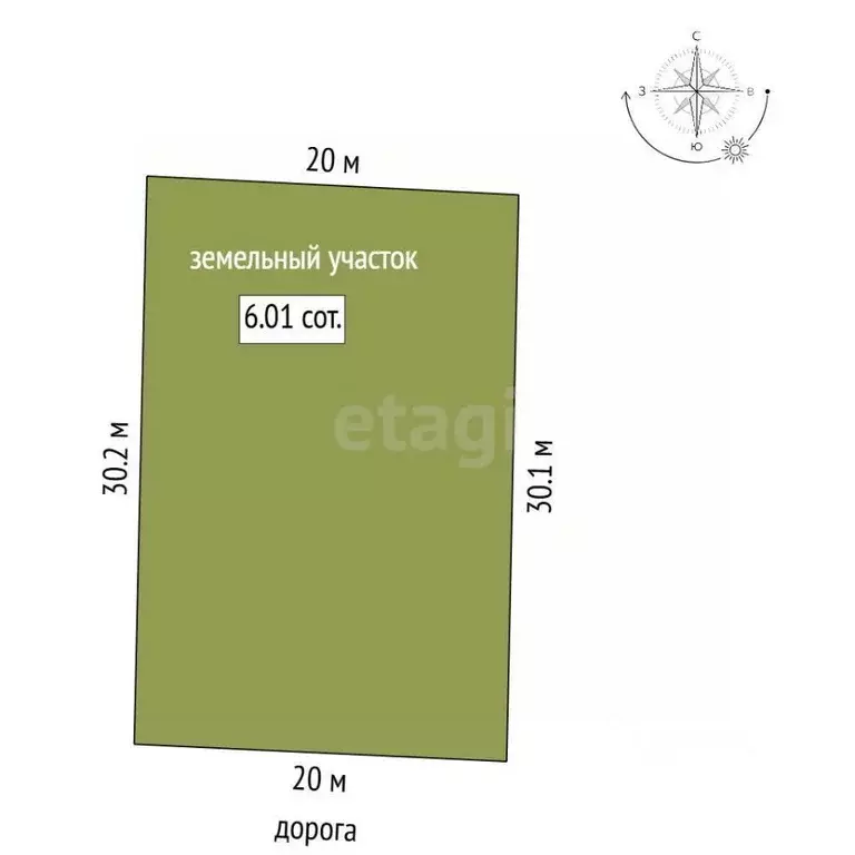 Участок в Костромская область, Кострома Ручеек СНТ,  (6.01 сот.) - Фото 2