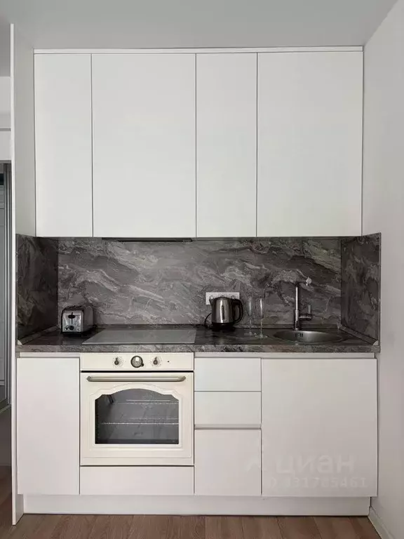 Студия Москва Люблинская ул., 78к2 (20.0 м) - Фото 2