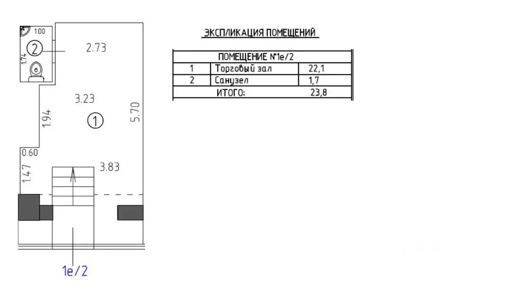 Помещение свободного назначения в Москва Ленинский просп., 82/2 (24 м) - Фото 2