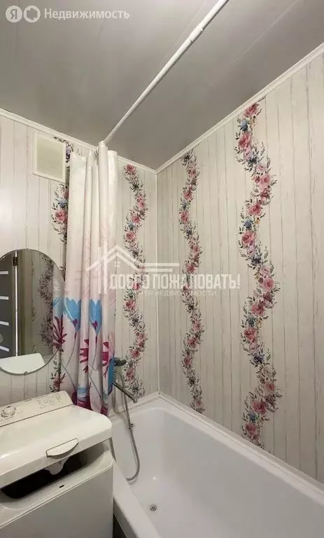 3-комнатная квартира: Абакан, улица Кошурникова, 3 (51.6 м) - Фото 2
