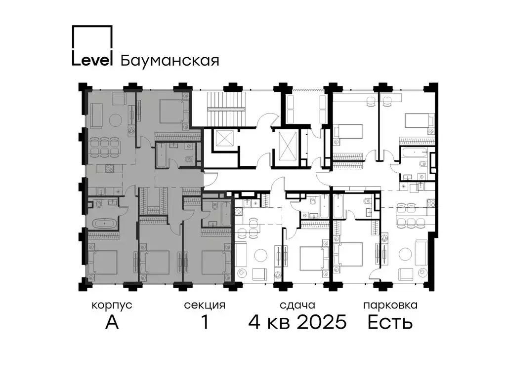 5-комнатная квартира: Москва, Большая Почтовая улица, кА (114.3 м) - Фото 1