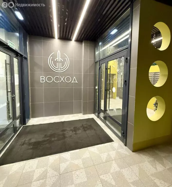 1-комнатная квартира: Пермь, улица Космонавта Леонова, 41к2 (36.7 м) - Фото 2