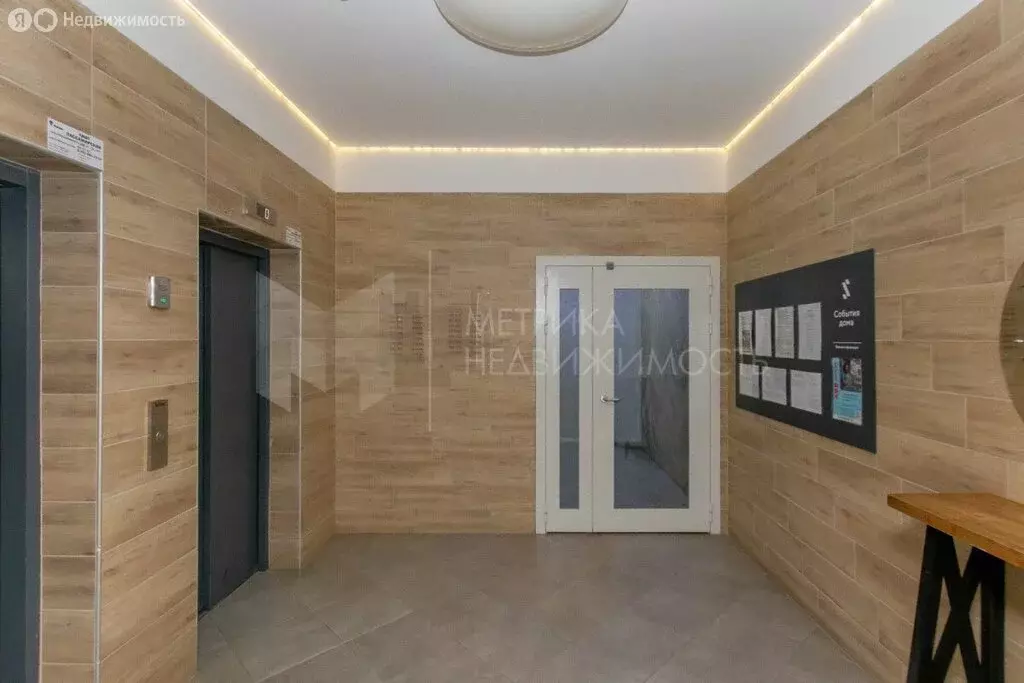 1-комнатная квартира: Тюмень, Краснооктябрьская улица, 14 (40 м) - Фото 0
