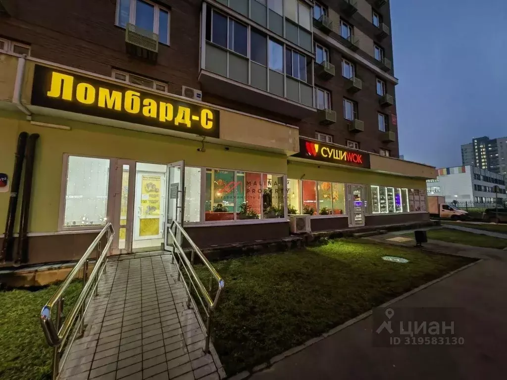 Торговая площадь в Московская область, Люберцы Зенино ЖК Самолет мкр, ... - Фото 0