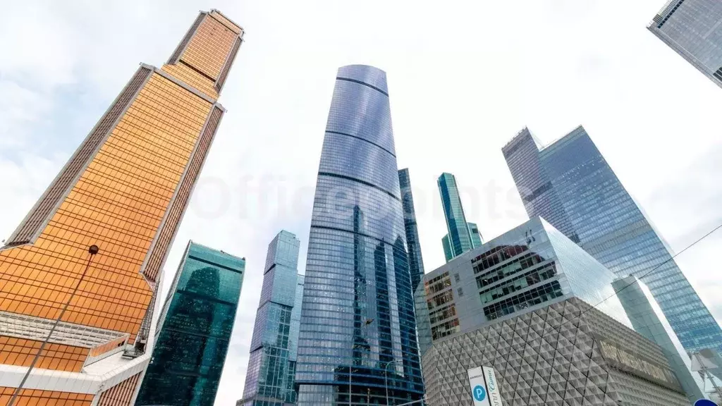 Офис в Москва наб. Пресненская, 12 (350 м) - Фото 0