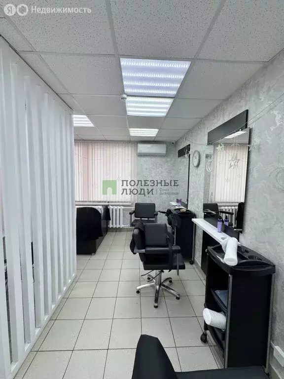 Помещение свободного назначения (28.6 м) - Фото 1
