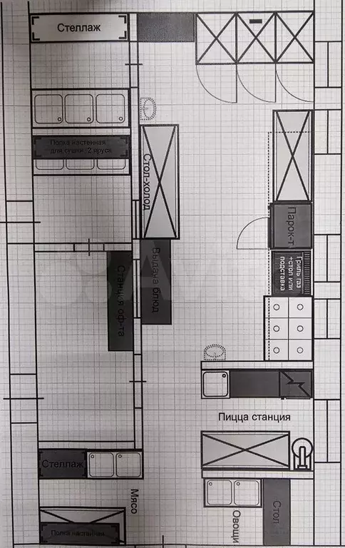 Свободного назначения, 617 м - Фото 1