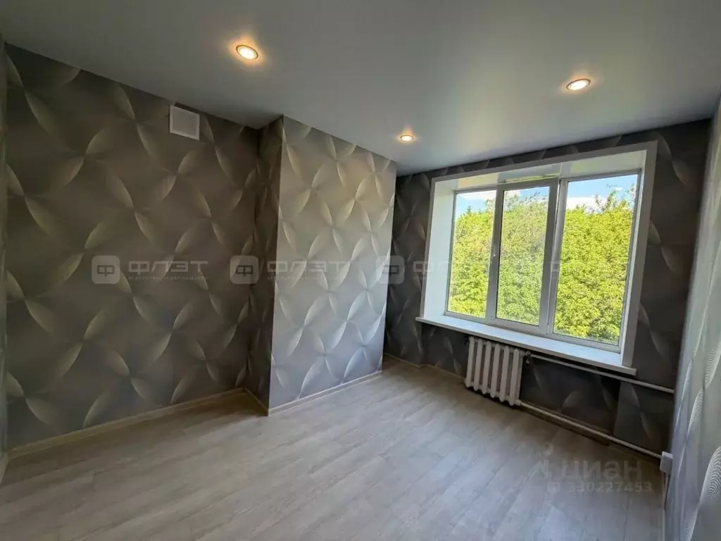 Комната Татарстан, Казань ул. Степана Халтурина, 2/24 (9.5 м) - Фото 2