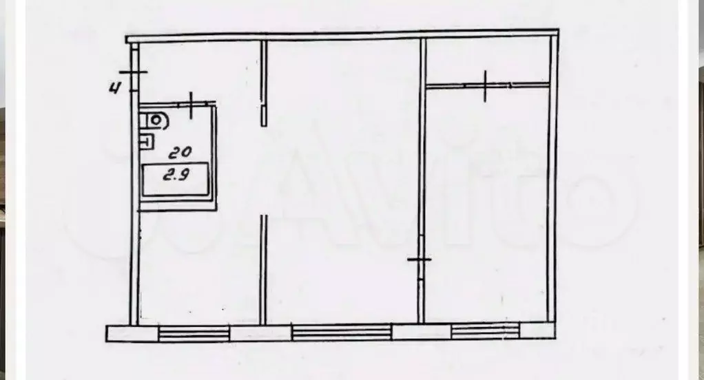 2-к кв. Кировская область, Киров ул. Защитников Отечества, 150 (44.5 ... - Фото 1