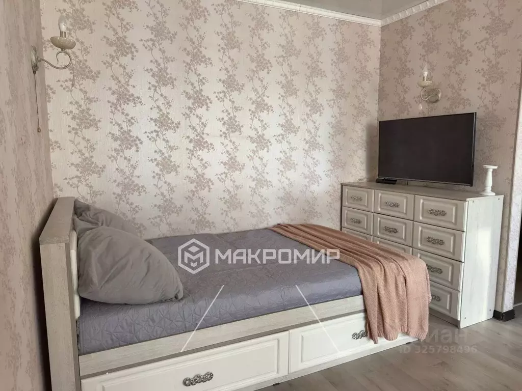 1-к кв. Брянская область, Брянск просп. Станке Димитрова, 20 (31.0 м) - Фото 1