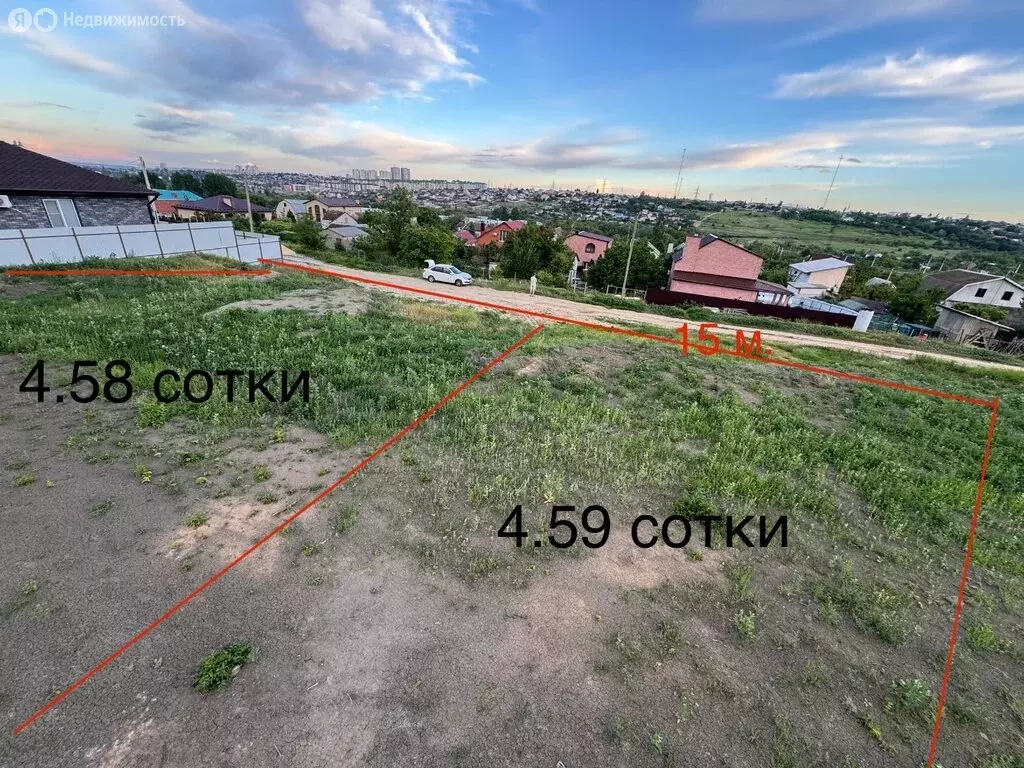 Участок в Волгоград, Тирольская улица (4.59 м) - Фото 1
