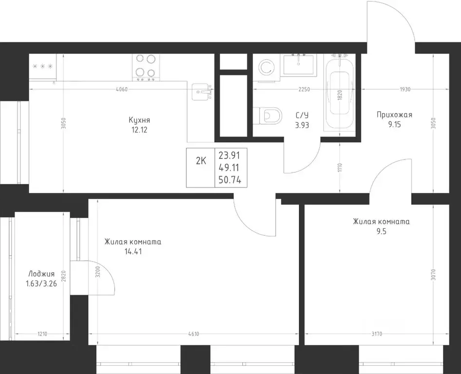 2-к кв. Татарстан, Казань Седьмое Небо жилрайон,  (50.74 м) - Фото 2