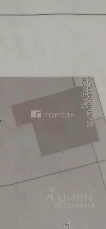 Дом в Алтайский край, Барнаул Семипалатинская ул., 100 (35 м) - Фото 2