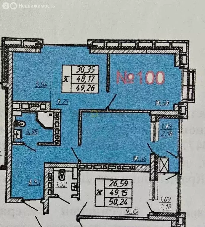 3-комнатная квартира: Уфа, улица Гали Ибрагимова, 5/3 (50.1 м) - Фото 1