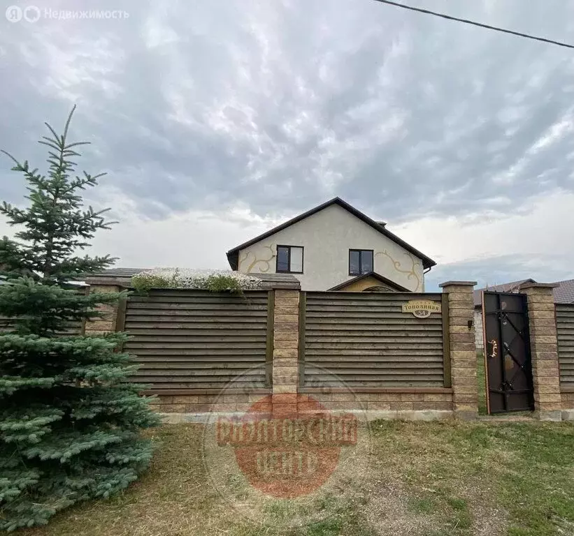 Дом в село Никольское, Тополиная улица, 54 (170 м) - Фото 1