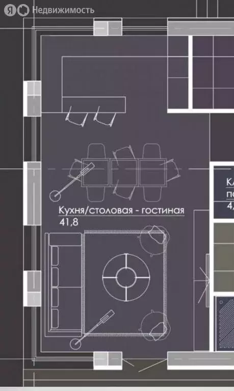 Дом в Пятигорск, Теплосерная улица, 60Ак3 (125 м) - Фото 2