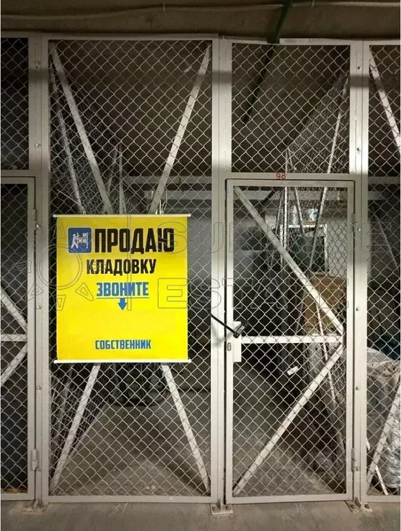 Гараж в Москва Шелепихинская наб., 34к3зд7 (5 м) - Фото 1