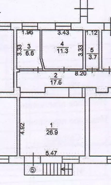 Офис в Крым, Симферополь ул. Ленина, 19 (66 м) - Фото 2