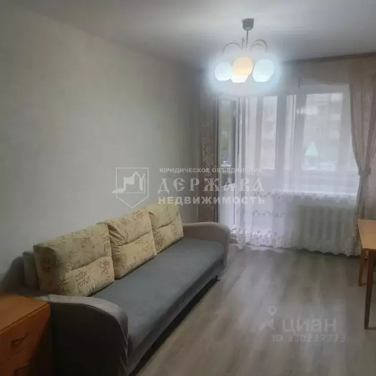 2-к кв. Кемеровская область, Кемерово бул. Строителей, 46Б (45.0 м) - Фото 1