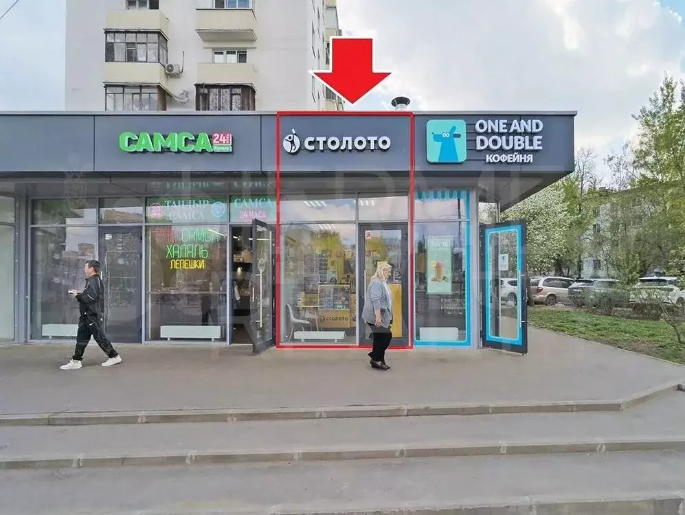 Продажа ПСН габ 10.8 м2 м.Перово в вао - Фото 1